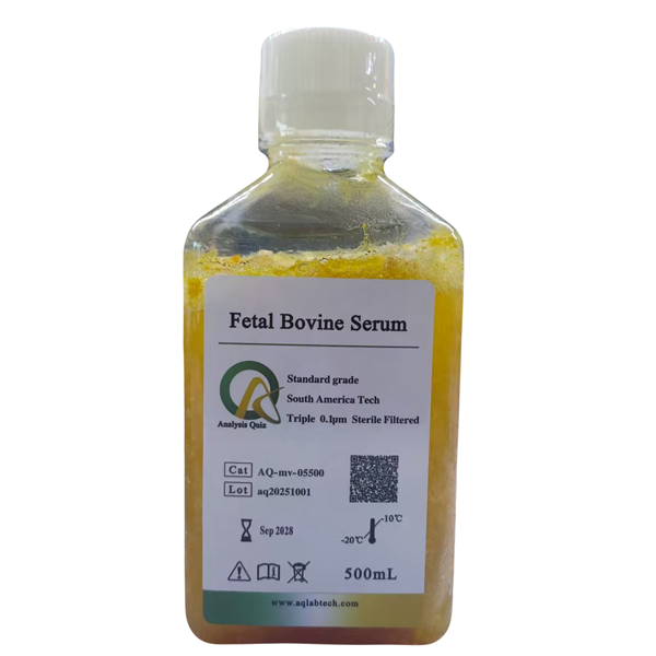 AQmv05500-500ml 标准级胎牛血清（FBS）