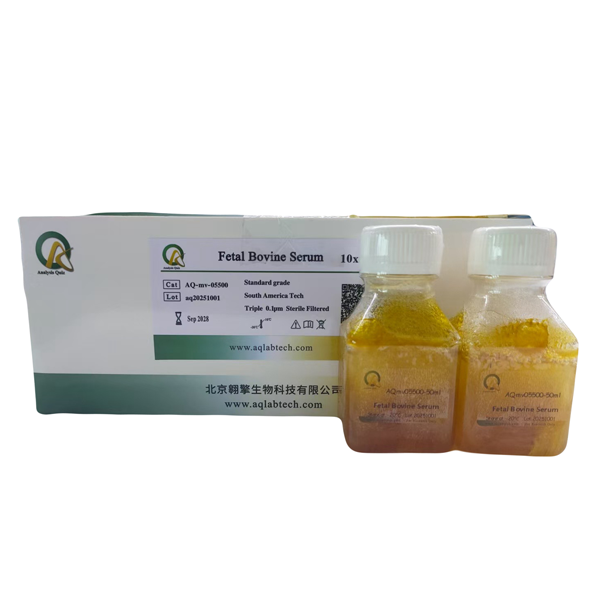 AQmv5500-10x50ml 标准级胎牛血清（FBS)